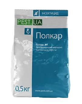 Продажа  Полкар, ВП, 0,5 кілограма